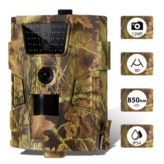 WildCam PRO Agent